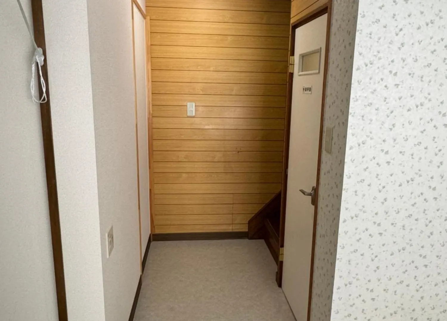 Nayoro Base Lägenhet Japan