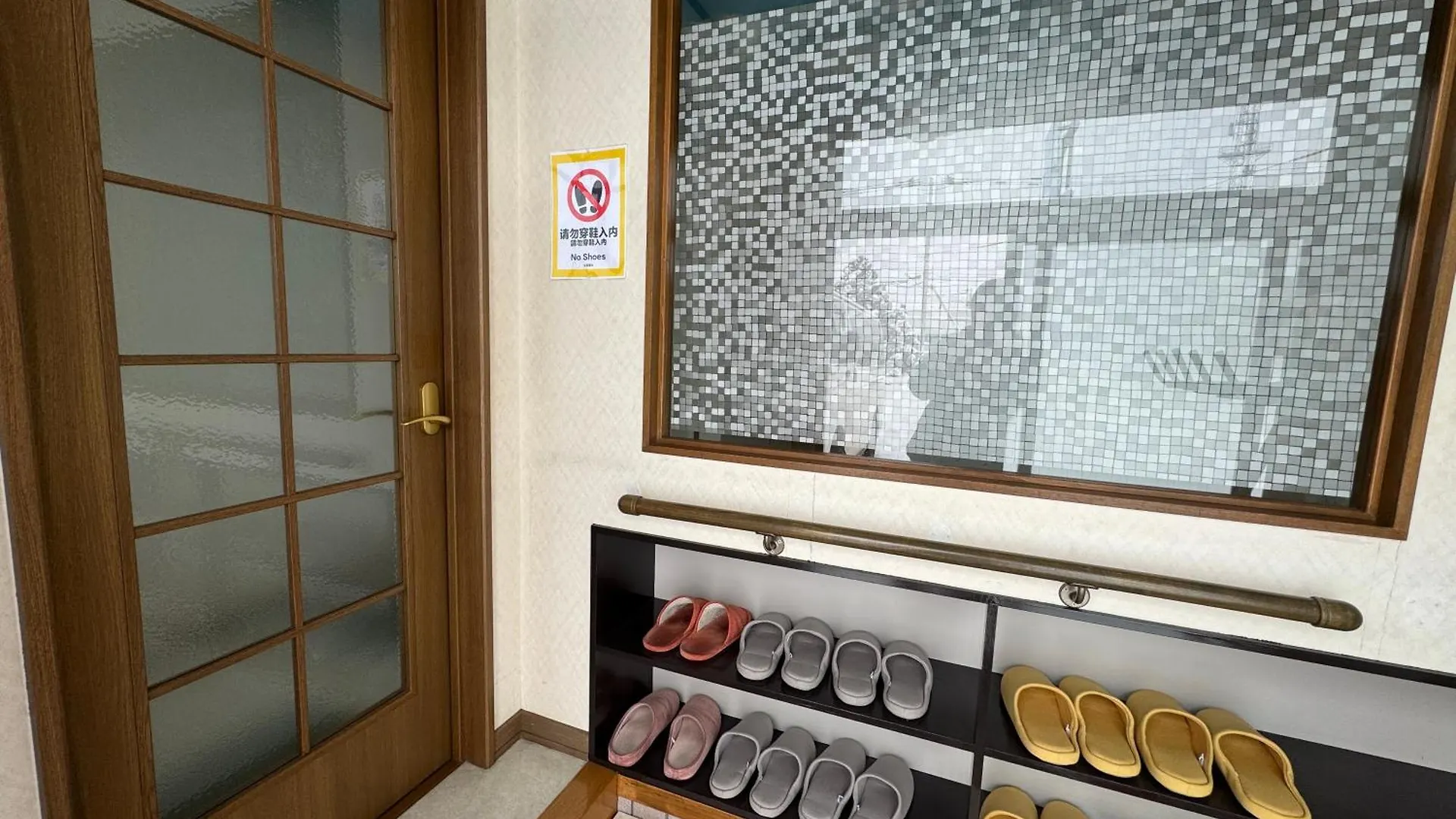 Nayoro Base Lägenhet