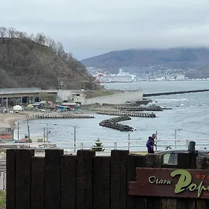 ゲストハウス Populus-club - Vacation 93686v, 小樽市