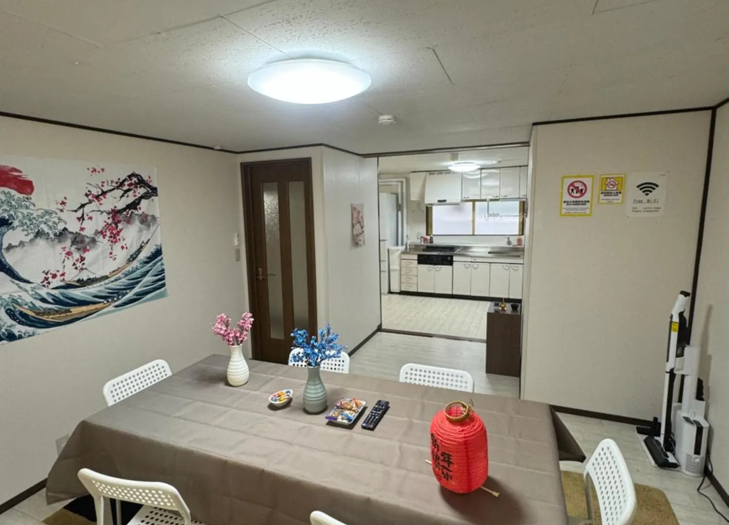 Nayoro Base Lägenhet 0*,  Japan