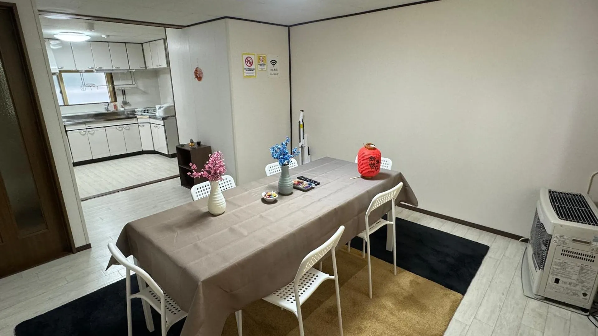 Nayoro Base Lägenhet