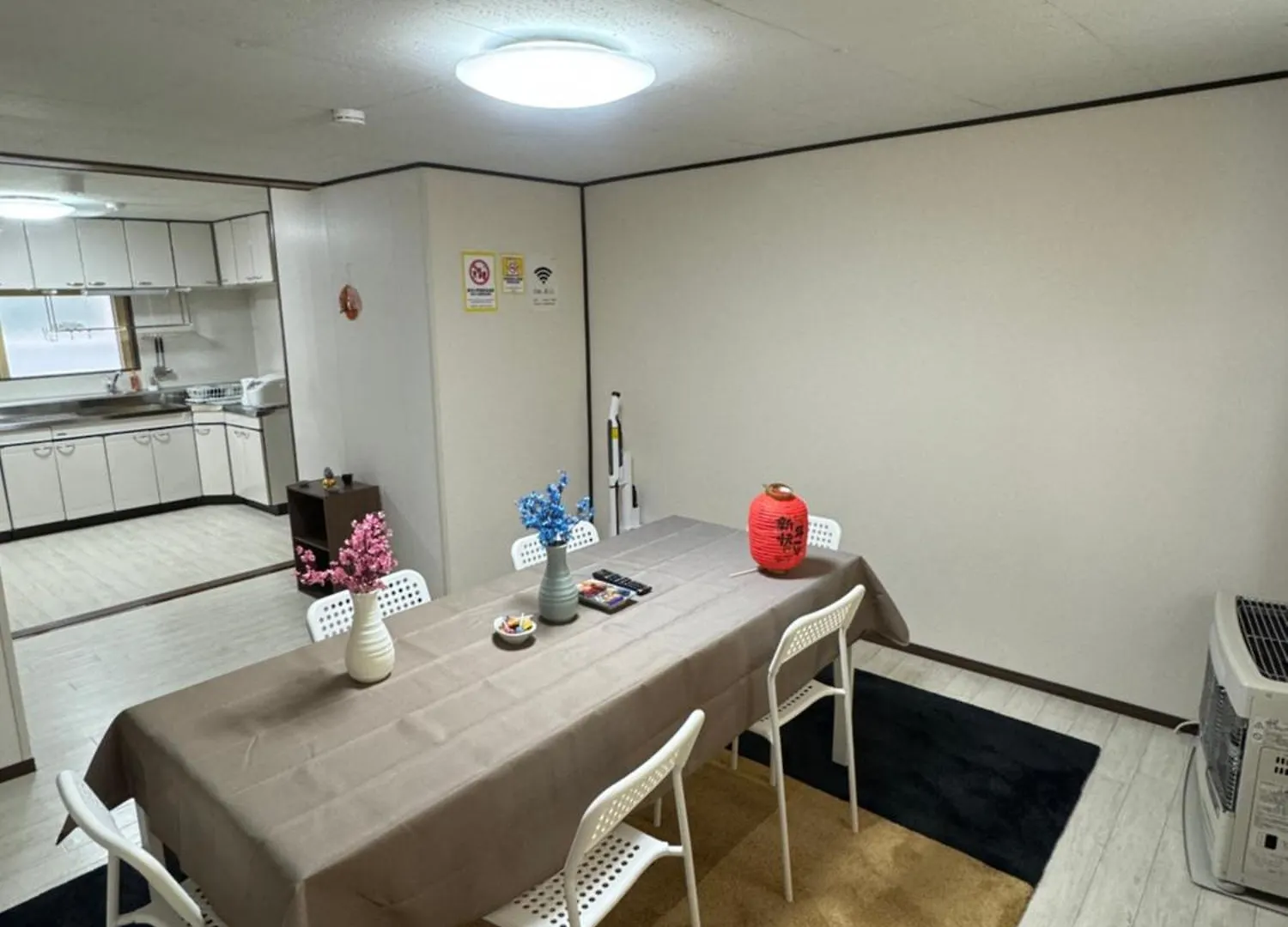 Nayoro Base Lägenhet